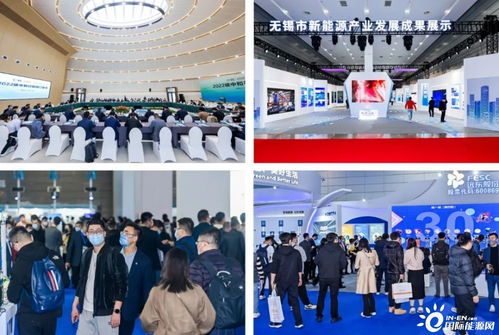 CREC2023第十五屆無錫新能源展會(huì)新聞發(fā)布會(huì)在滬舉辦 聚焦新能源前沿，賦能行業(yè)盛會(huì)