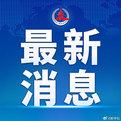 克隆雜交水稻種子成本降90% 全球糧食產(chǎn)量真能翻倍嗎？