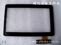 深圳市鵬達源電子科技觸控產品系列概覽