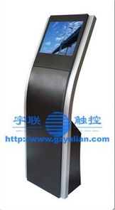 上海宇聯觸控觸控產品系列全覽