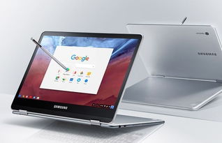 三星新款Chromebook渲染圖曝光 配備手寫筆，觸控體驗升級