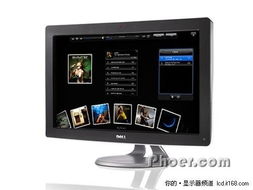 全高清配hdmi接口 精品觸控顯示器大搜羅