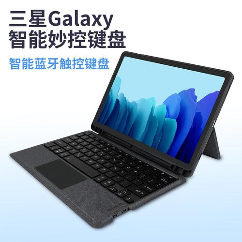 14電腦觸控屏廠家,品牌,圖片,熱帖